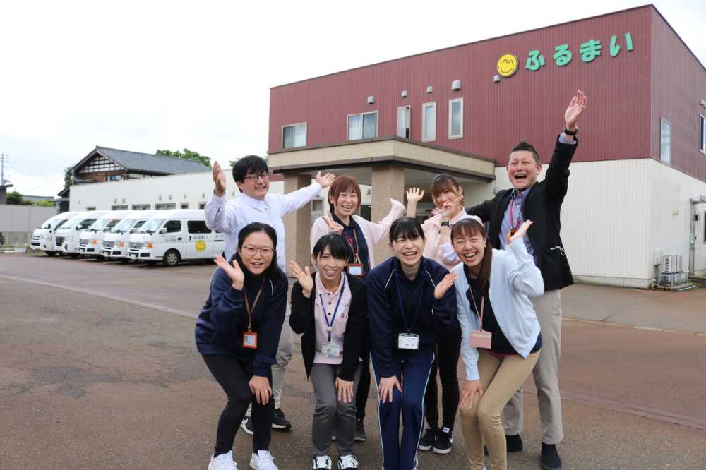 株式会社生活サポーターふるまい