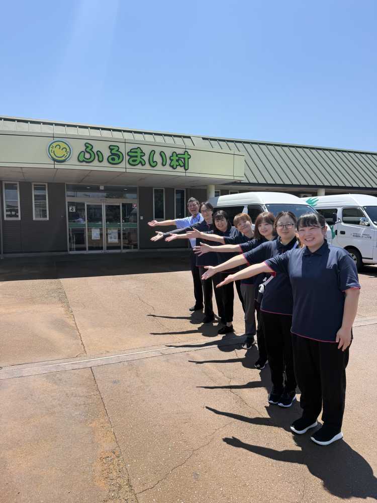 株式会社生活サポーターふるまい